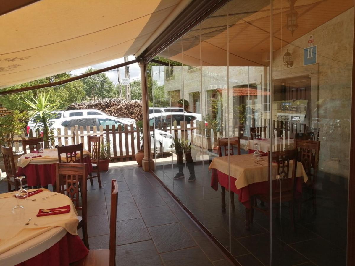 Apartamentos Rio Almar El Cabaco エクステリア 写真
